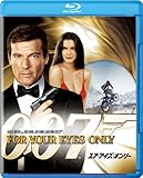 ���A�E�A�C�Y�E�I�����[