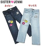 (ジェニィ)JENNI STデニム ストライプ セミスキニーパンツ 100 ネイビー(052)