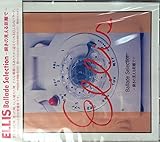 �u���̌����鋗���Ł`�o���[�h�E�Z���N�V����