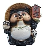 ふくろう付福々狸 13号 信楽焼　陶器　置物　たぬき　タヌキ