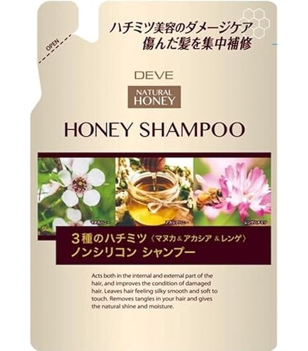 Amazon | CAFUNE byA（カフネバイエー）シャンプー 500mL【ノン