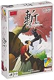 ホビージャパン 斬 サムライソード 日本語版 (3-7人用 20-40分 8才以上向け) ボードゲーム