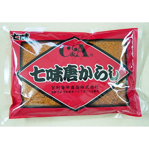 甘利香辛食品 七味唐からし