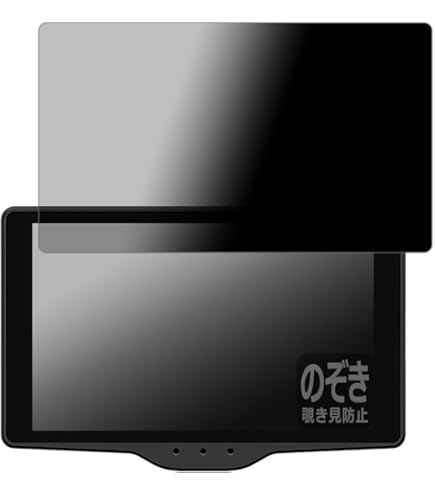 Amazon.co.jp: ミヤビックス Yupiteru レーダー探知機 霧島レイ