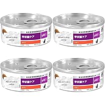 Amazon.co.jp: ヒルズ 猫用 缶詰 y/d ワイディー 甲状腺ケア チキン缶
