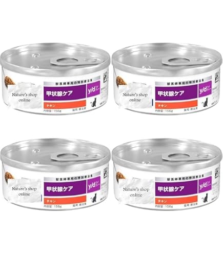 Amazon.co.jp: Hills Prescription Diet Cat Food, Wet, y/d Wide