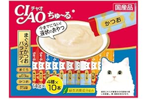 チャオ (CIAO) ちゅ~る まぐろ・かつおバラエティ 14g×40本 猫用おやつ