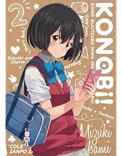 この美術部には問題がある! 1〈初回生産限定版〉 Amazon.co.jp: この美術部には問題がある! 1(Blu-ray初回生産限定版