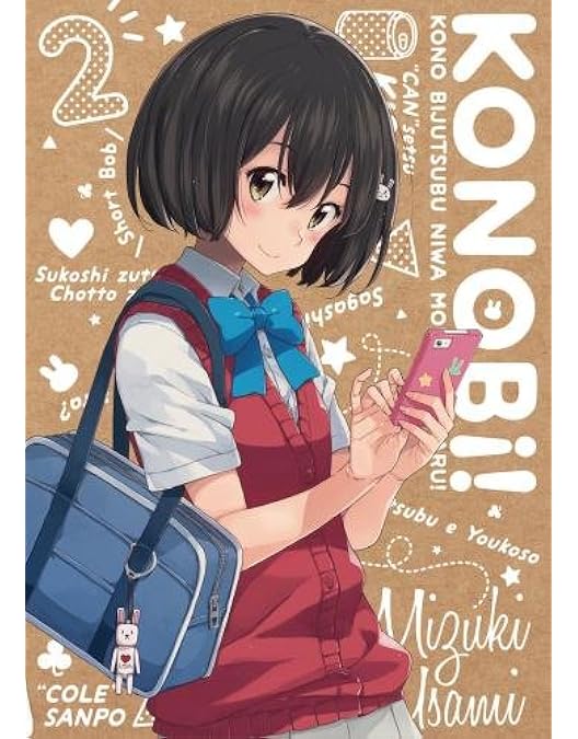この美術部には問題がある! 1〈初回生産限定版〉 Amazon.co.jp: この美術部には問題がある! 1(Blu-ray初回生産限定版