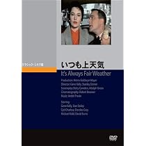 ガラスの靴 DVD 全3ボックスセット Amazon.co.jp: ガラスの靴 [DVD] : レスリー・キャロン, マイケル