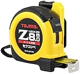 タジマ セフコンベ Zロック-25 8.0m 25mm幅 メートル目盛 SFZL25-80BL