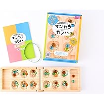 Amazon | ハナヤマ(HANAYAMA) ポータブル 将棋 (スタンダード