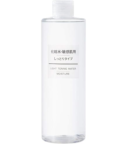 Amazon.co.jp: トワニー TWANY トワニー センチュリー プライム