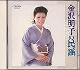 ����� ���򖾎q�̖��w