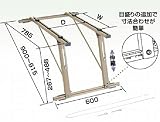 オーケー器材 スカイキーパー アルミキーパー 屋根直角置台 屋根勾配14度~30度 K-AL6G