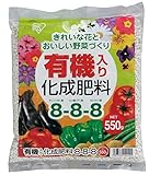 アイリスオーヤマ 肥料 有機入り 化成肥料 500g KH-05