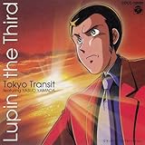 ���p���O��/TOKYO TRANSIT