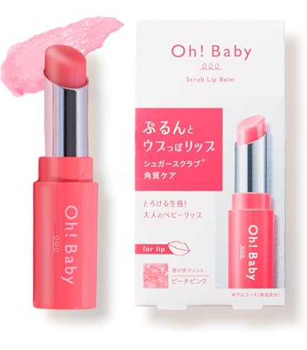 Amazon.co.jp: K-パレット(K-Palette) リップシュガースクラブモイスト