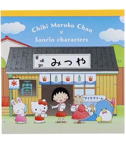 Amazon.co.jp: トーシンパック(Toshinpack) ちびまる子ちゃん スクエア