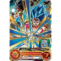 Amazon.co.jp | スーパードラゴンボールヒーローズ/UMP-69