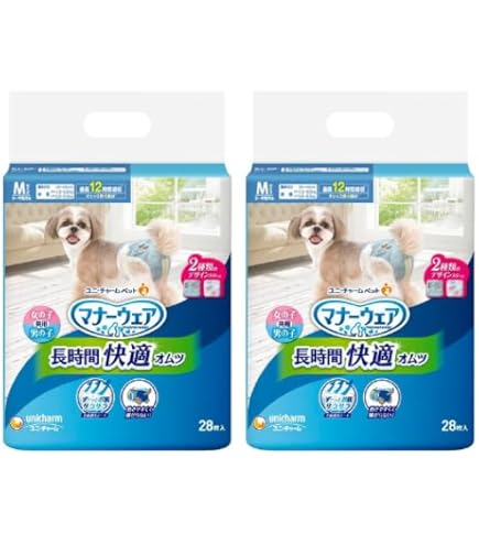 Amazon | 【セット販売】マナーウェア 長時間快適オムツ 男女共用 小