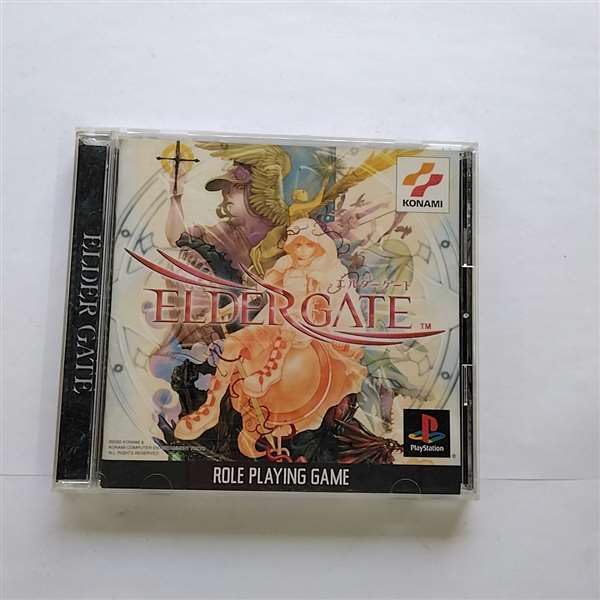 【中古・盤面良好・動作確認済み】PS　黒い瞳のノア～Cielgris Fantasm～　　同梱可