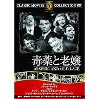 フランク・キャプラ DVDコレクターズBOX〈10枚組〉MC26 Amazon.co.jp: フランク・キャプラ DVDコレクターズBOX : ジーン