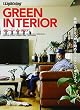 別冊Lightning vol.154 GREEN INTERIOR (グリーン・インテリア) (エイムック 3427 別冊Lightning vol. 154)