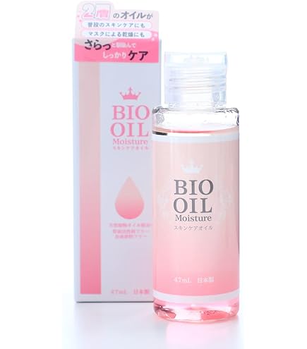 Amazon | Bioil バイオイル 125ml 正規代理店商品 | フェイスオイル 通販
