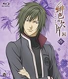 ��F�̌��� �Z