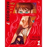 マクロス7 Blu-ray Box Complete FIRE 1 （アンコールプレス版）