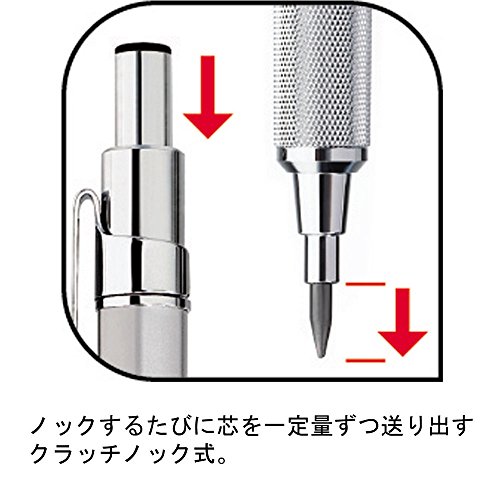 ロットリング 600シリーズ 2mm芯ホルダー ドロップ式 シルバー