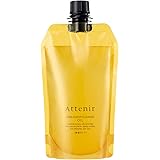 アテニア (Attenir) スキンクリア クレンズ オイル 無香タイプ [ エコパック* / 350mL / 4ケ月分 / ポンプ・ 専用ホルダー別売 ] クレンジングオイル クレンジング