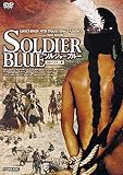 ソルジャーブルー HDマスター版 [DVD]