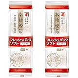 にんべん フレッシュパックプレミアム本枯鰹節 2.5ｇ×8p ×2個