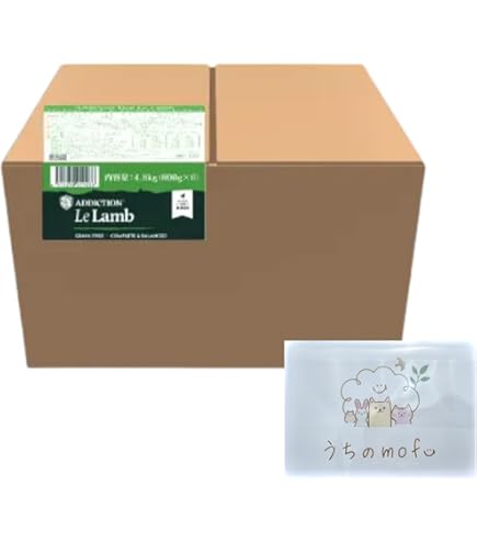 Amazon.co.jp: Y.K アディクション ル・ラム グレインフリー