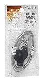 山口安製作所額用吊金具額吊セット(Y-3)Y-7553-1