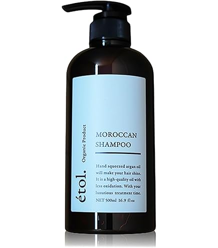 Amazon.co.jp: エトルモロッカンヘアミルク étol. MOROCCAN HAIR MILK