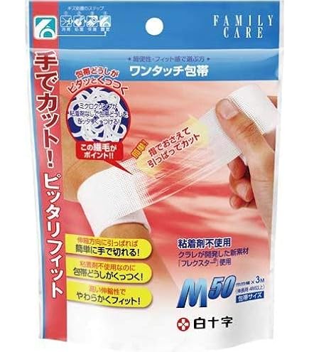 Amazon | 白十字 FC ワンタッチ包帯 M 50mm×3m | 白十字 | 包帯 Amazon | 白十字 FC ワンタッチ包帯 M 50mm×3m | 白十字 | 包帯