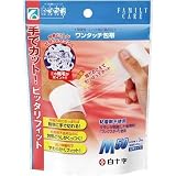 白十字 ＦＣワンタッチ包帯Ｍサイズ ５０ｍｍ×３ｍ ５個