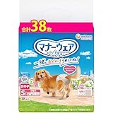 マナーウェア 女の子用 S 小型犬用 38枚 [犬用おむつ]【Amazon.co.jp限定】