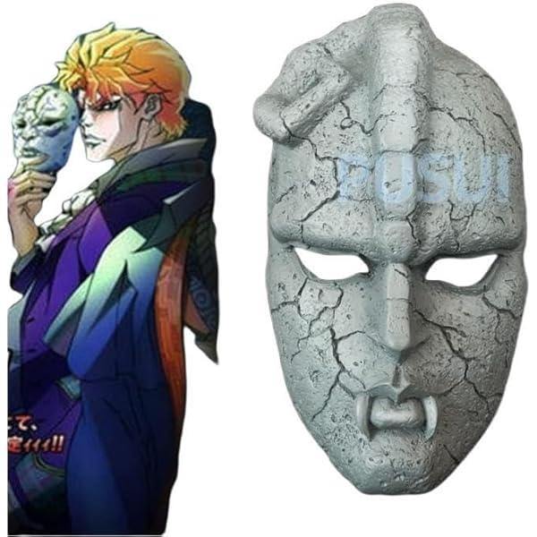 Amazon.co.jp: [PUSUI] ジョジョの奇妙な冒険 JOJO 石仮面 か