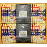 三盛物産 ボローニャラスク＆UCCドリップコーヒー セット [ボローニャラスク 60g×2、ドリップコーヒー (8g×4)×4]