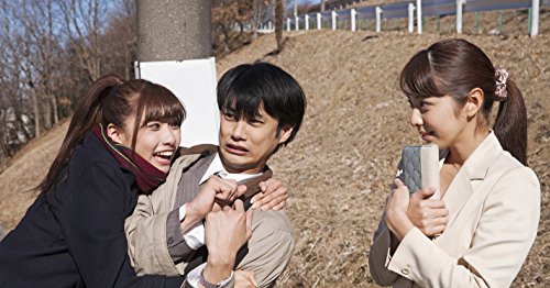 劇場版 教科書にないッ! 3 [DVD]