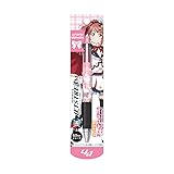ラブライブ! 虹ヶ咲学園スクールアイドル同好会 ジェットストリーム4&1 上原歩夢[この商品はDVDではありません]