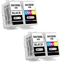 菜*子様 Canon BC-360 360XL　 BC-361 361XL 純正 インクカートリッジ キヤノン BC-360 Canon キヤノン純正