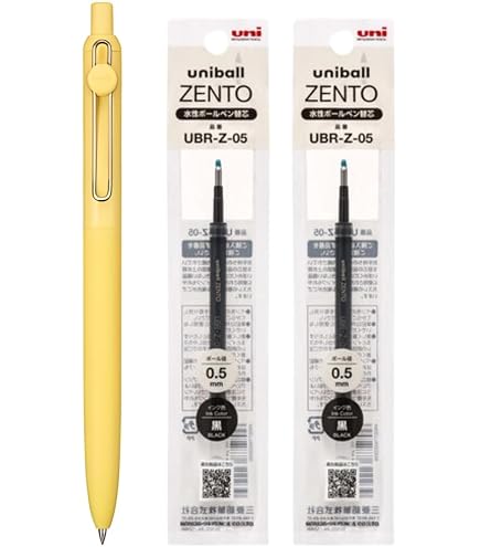 Amazon | uni.ball ZENTO ユニボール ゼント ベージックモデル 0.5mm 3
