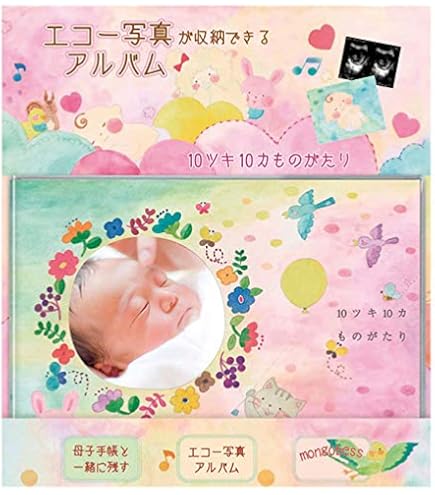 Amazon.co.jp: 趙薇(ビッキーチャオ)アルバム『雙(Double)』(サイン 