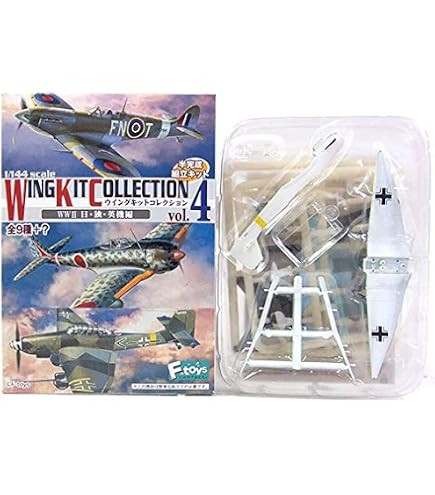Amazon | 【1B】 エフトイズ 1/144 ウイングキットコレクション Vol.15