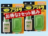 アリメツ　専用容器付セット　ブリスターパック　2個セット